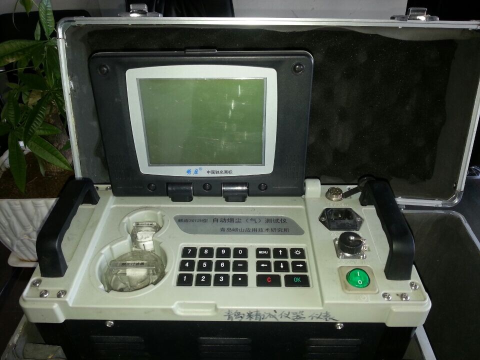 安陽市豐旺冶金耐材有限公司年加工 1 萬噸新型耐火材料項(xiàng)目竣工公示