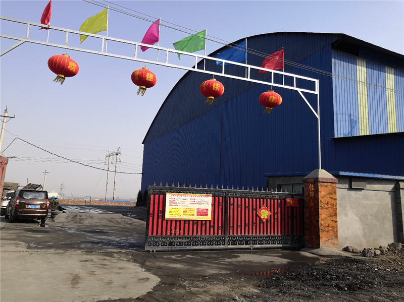 安陽市龍安區(qū)彰武遠(yuǎn)山煤矸石加工廠年產(chǎn)10萬噸煤矸石、機(jī)制砂項目驗收公示