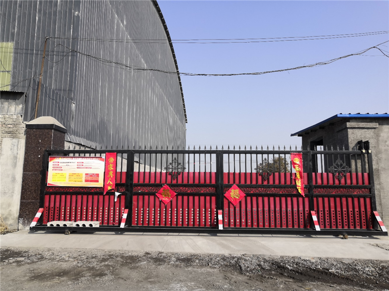 安陽市龍安區(qū)彰武鑫宇煤矸石加工廠年產(chǎn)10萬噸煤矸石、機制砂項目（二期工程年產(chǎn)6萬噸機制砂）項目調試公示