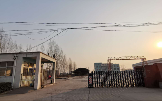 安陽宇昊光伏科技有限公司太陽能支撐系統改擴建項目環(huán)境保護驗收公示