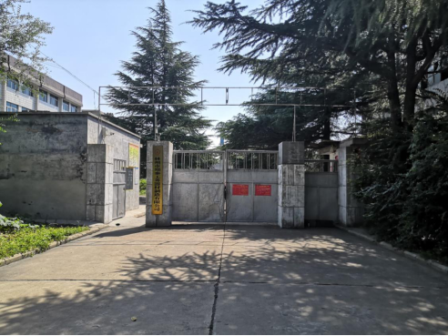 林州市鄭泰工務(wù)器材制造有限公司鄭泰改建自動化生產(chǎn)線項目（一期工程年產(chǎn)3000噸螺旋道釘）項目竣工環(huán)境保護(hù)驗(yàn)收公示